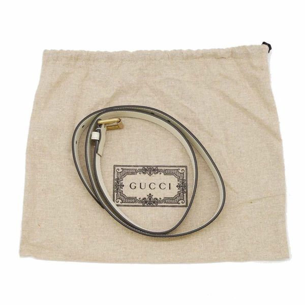 グッチ ベルトバッグ GGスプリーム オフィディア 674081 GUCCI ボディバッグ ウエストポーチ 白