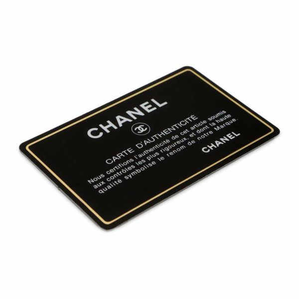 シャネル ハンドバッグ マトラッセ ココマーク キャビアスキン A12397 CHANEL トップハンドルバッグ 黒