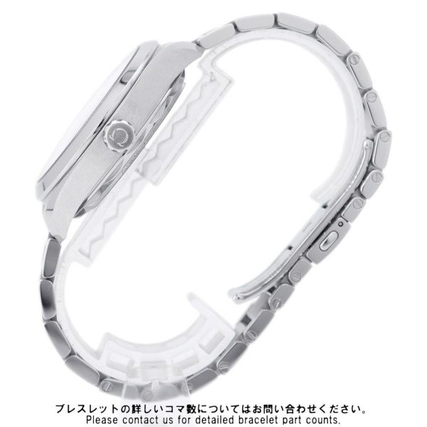 オメガ シーマスター アクアテラ 150M コーアクシャル マスタークロノメーター 220.10.41.21.03.004 ブルー文字盤