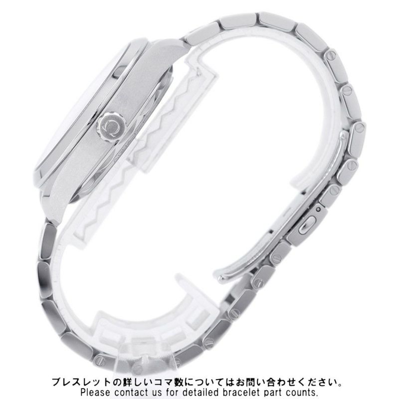 オメガ シーマスター アクアテラ 150M コーアクシャル マスタークロノメーター 220.10.41.21.03.004 ブルー文字盤