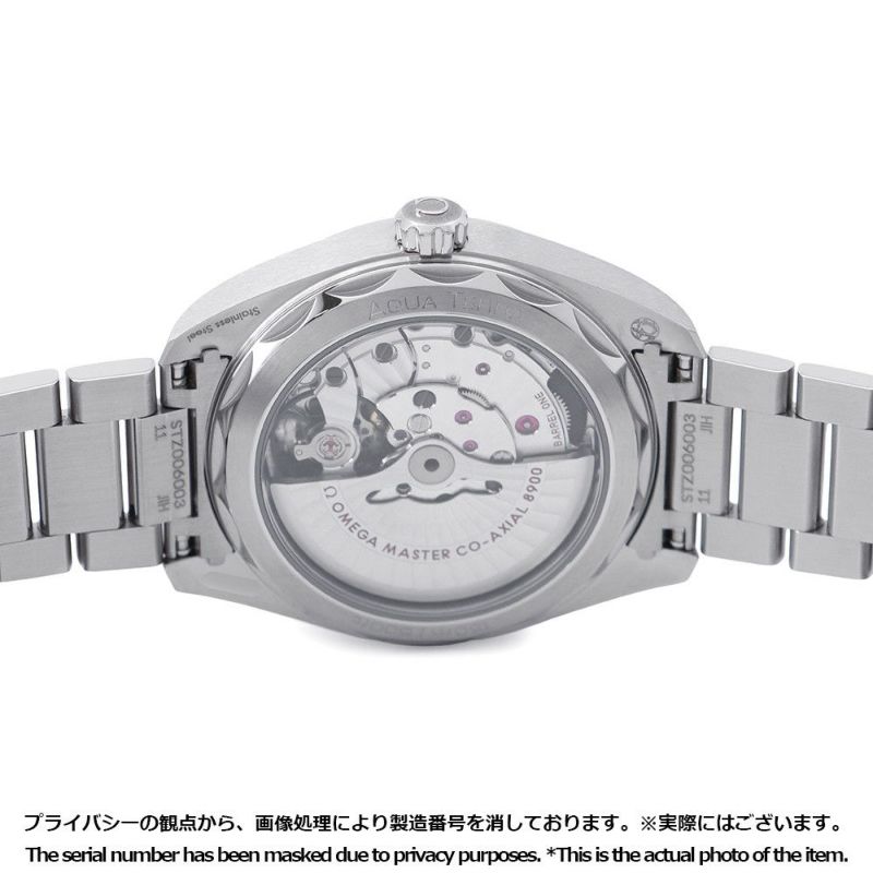 オメガ シーマスター アクアテラ 150M コーアクシャル マスタークロノメーター 220.10.41.21.03.004 ブルー文字盤