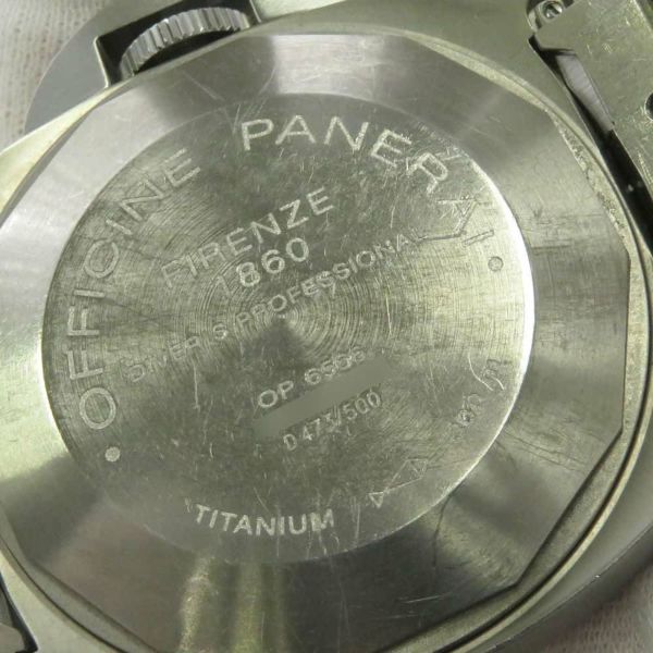 パネライ ルミノール サブマーシブル D番 PAM00106 PANERAI 腕時計 グレー文字盤