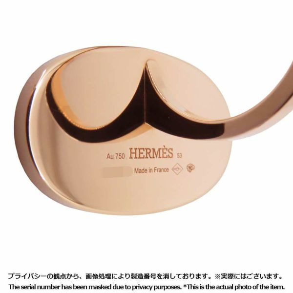 エルメス リング シェーヌダンクル ヴェルソ ラージ K18PGピンクゴールド ホワイトセラミック リングサイズ53 HERMES 指輪