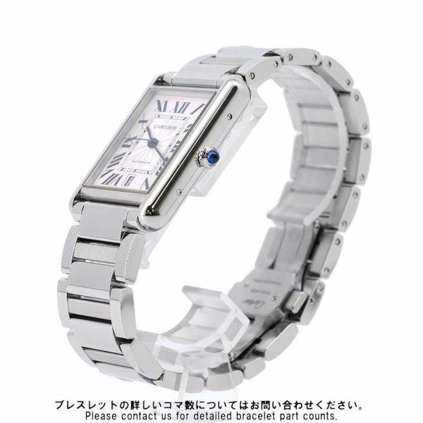 カルティエ タンク マスト XL WSTA0053 Cartier 腕時計 シルバー文字盤