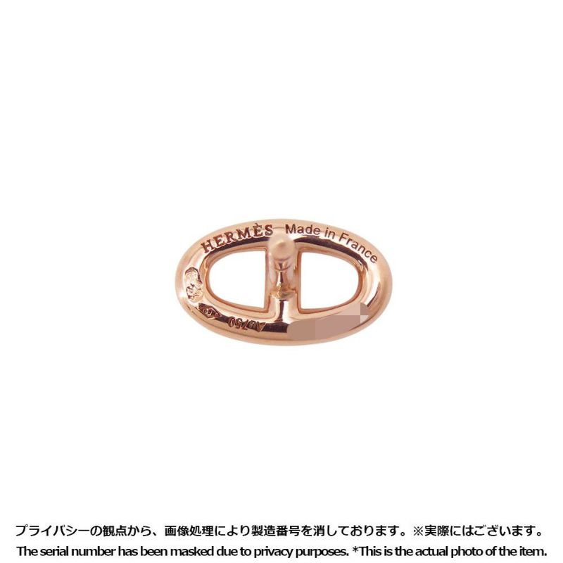 エルメス ピアス シェーヌダンクル ファランドール Earrings K18PGピンクゴールド HERMES ジュエリー