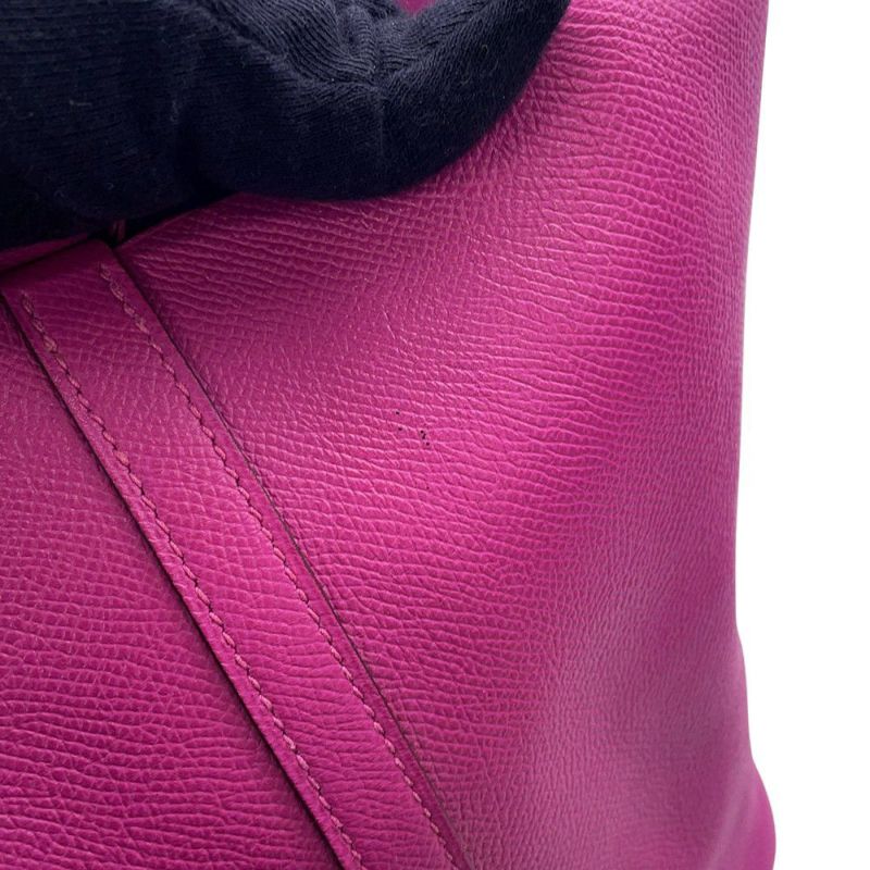 エルメス ピコタンロックMM トレサージュ・ドゥ・キュイール マグノリア/ブルーサフィール/クレ/シルバー金具 エプソン C刻印