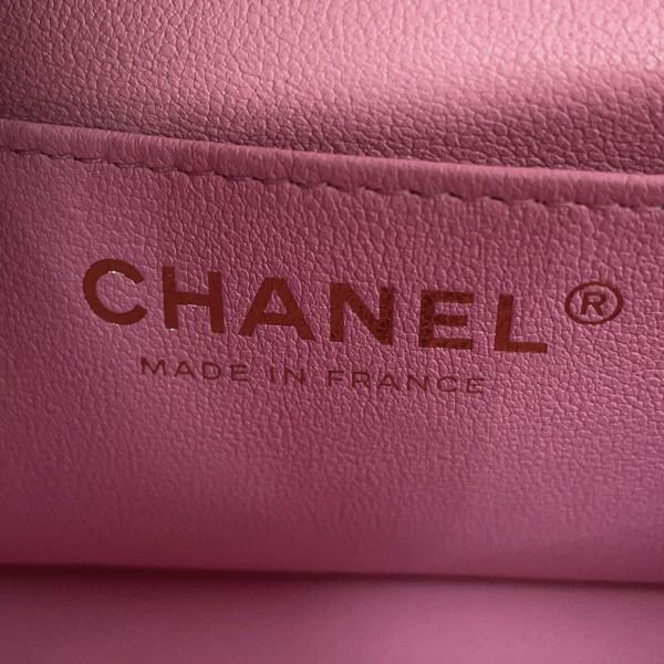 シャネル チェーンショルダーバッグ ココマーク マトラッセ20 ツイード CHANEL