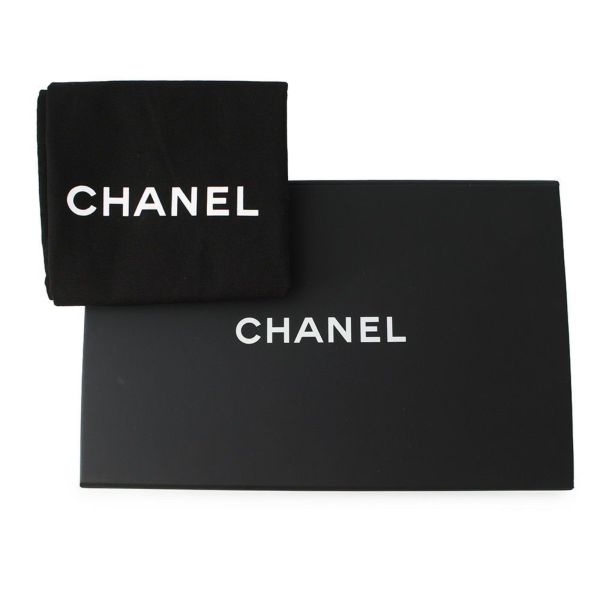 シャネル チェーンショルダーバッグ ココマーク マトラッセ20 ツイード CHANEL