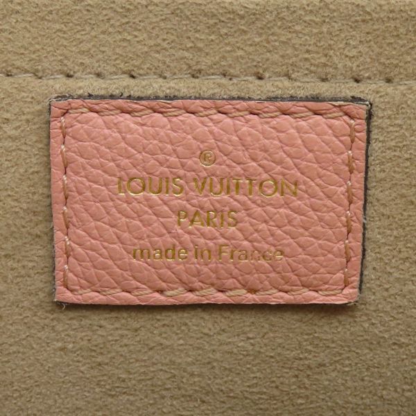 ルイヴィトン ハンドバッグ モノグラム マリニャン M43960 LOUIS VUITTON 2way