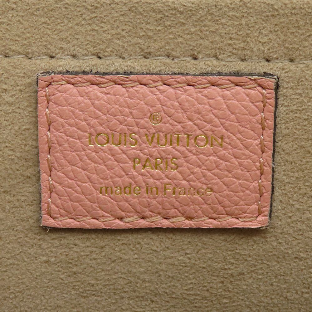 ルイヴィトン ハンドバッグ モノグラム マリニャン M43960 LOUIS VUITTON 2way