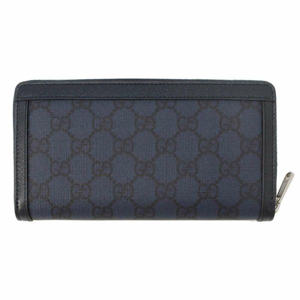 グッチ 長財布 オフィディア ジップアラウンドウォレット GGスプリーム 706844 GUCCI 財布