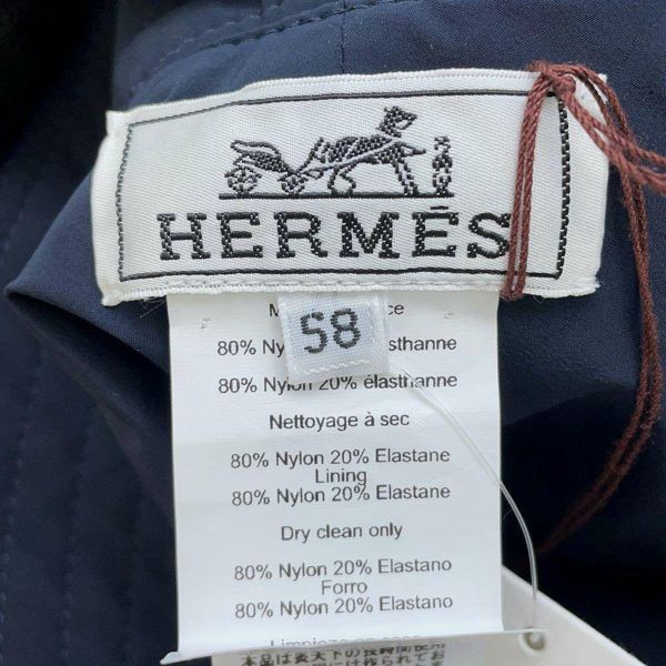 エルメス バケットハット リバーシブル フレッド・エトリエ サイズ58 HERMES 帽子