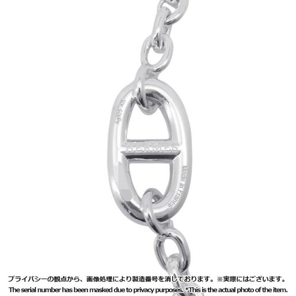 エルメス ブレスレット シェーヌダンクル ファランドール SV925シルバー サイズXS HERMES ジュエリー