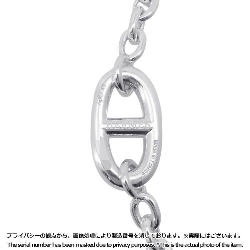 エルメス ブレスレット シェーヌダンクル ファランドール SV925シルバー サイズXS HERMES ジュエリー