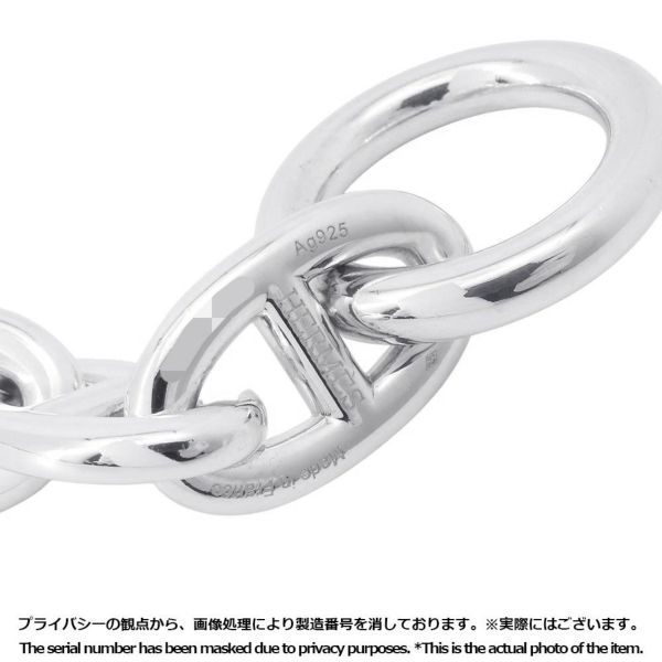 エルメス ブレスレット シェーヌダンクルTGM 10コマ SV925シルバー HERMES ジュエリー
