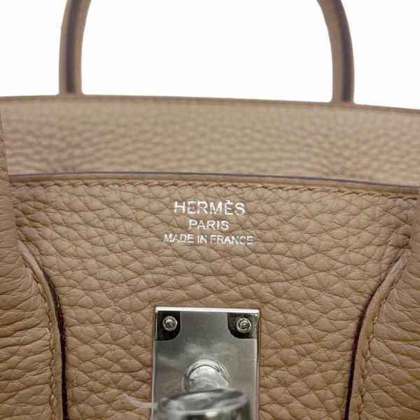 エルメス バーキン25 ベージュマルファ/シルバー金具 トゴ W刻印 HERMES Birkin ハンドバッグ