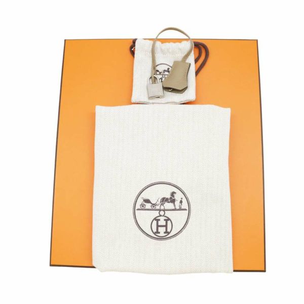 エルメス バーキン25 ベージュマルファ/シルバー金具 トゴ W刻印 HERMES Birkin ハンドバッグ