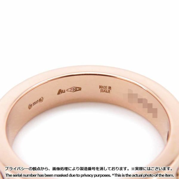 ブルガリ リング ビー ゼロワン エッセンシャル ダイヤモンド 0.04ct K18PG リングサイズ約9号 341825 BVLGARI ダブルロゴ