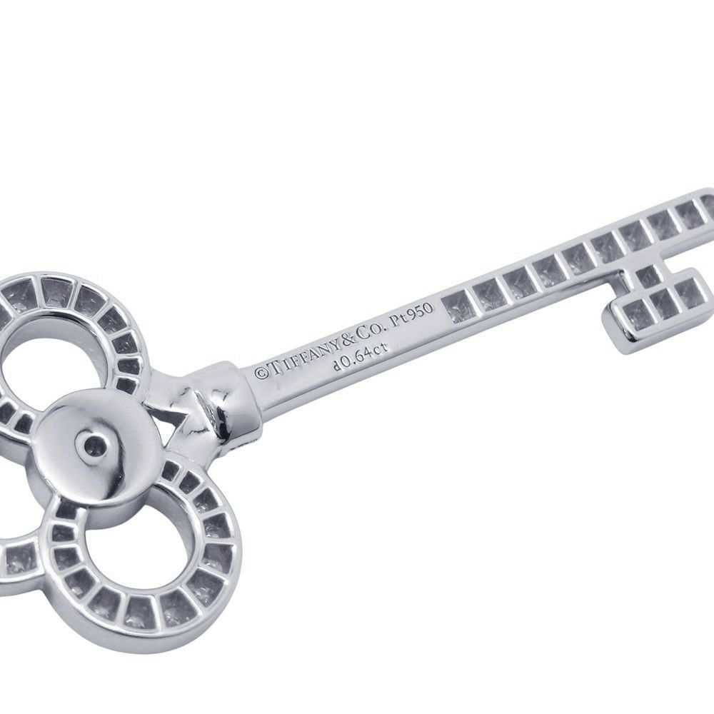 ティファニー ネックレス クラウン キー ラージ ネックレス パヴェ ダイヤモンド 計0.64ct Pt950プラチナ GRP11583 ペンダント