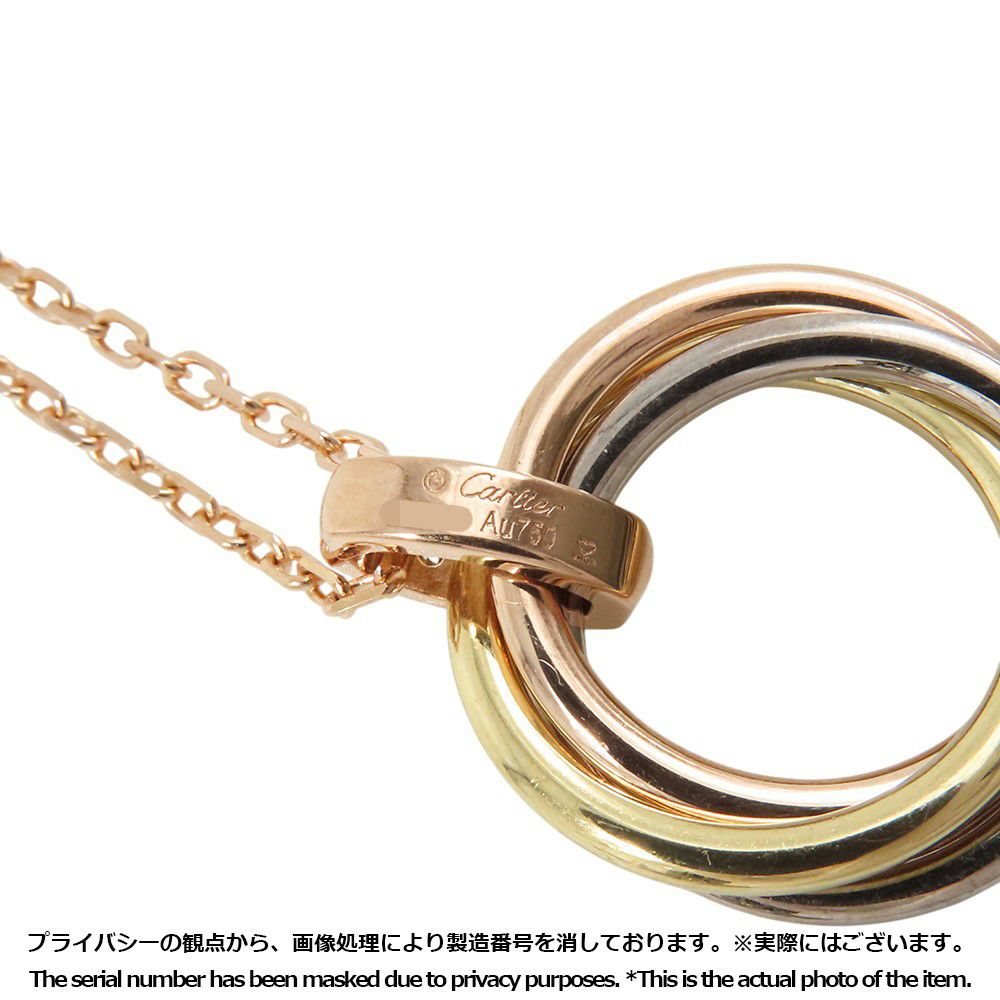 カルティエ ネックレス トリニティ ダイヤモンド 5P K18PG/K18YG/K18WG Cartier ペンダント