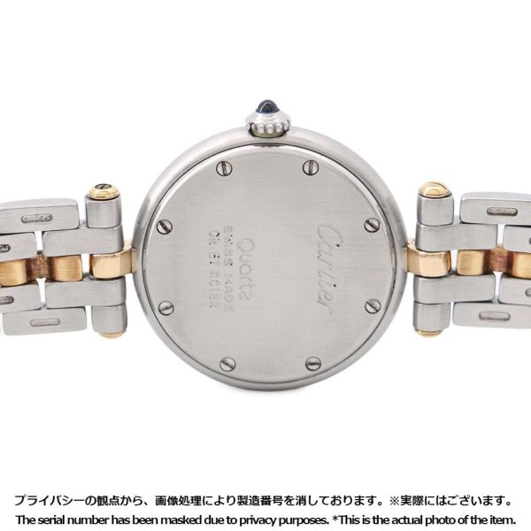 カルティエ パンテールSM パンテール ドゥ カルティエ W25030B5 Cartier 腕時計 レディース クォーツ アイボリー文字盤