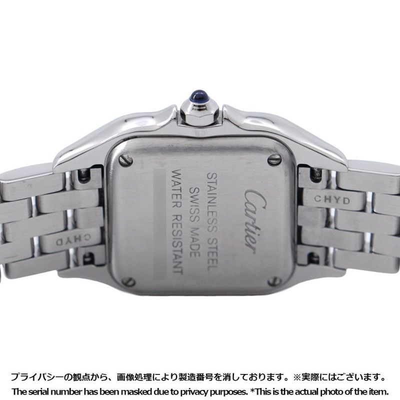 カルティエ パンテール ドゥ カルティエ ウォッチ SM WSPN0006 Cartier 腕時計 レディース クォーツ 白文字盤