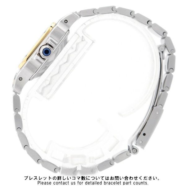 カルティエ サントスガルベ SM 82036283 Cartier 腕時計 白文字盤