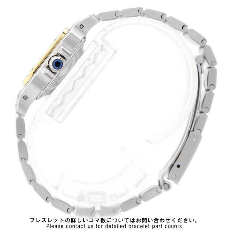 カルティエ サントスガルベ SM 82036283 Cartier 腕時計 白文字盤