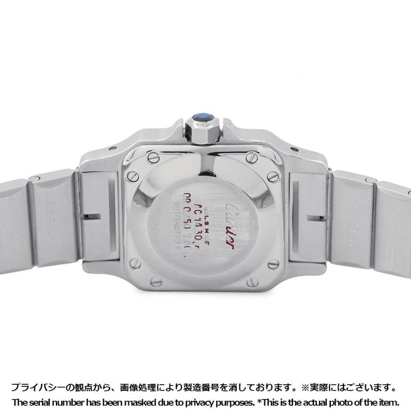 カルティエ サントスガルベ SM 82036283 Cartier 腕時計 白文字盤