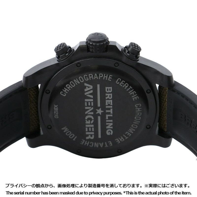 ブライトリング アベンジャー ハリケーン XB1210E4/BE89 BREITLING 腕時計 黒文字盤