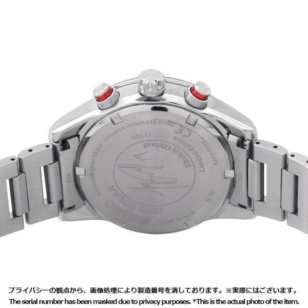 セイコー アストロン 大谷翔平 2019 1700本限定モデル SBXC017 SEIKO 腕時計 黒文字盤 ソーラー電波