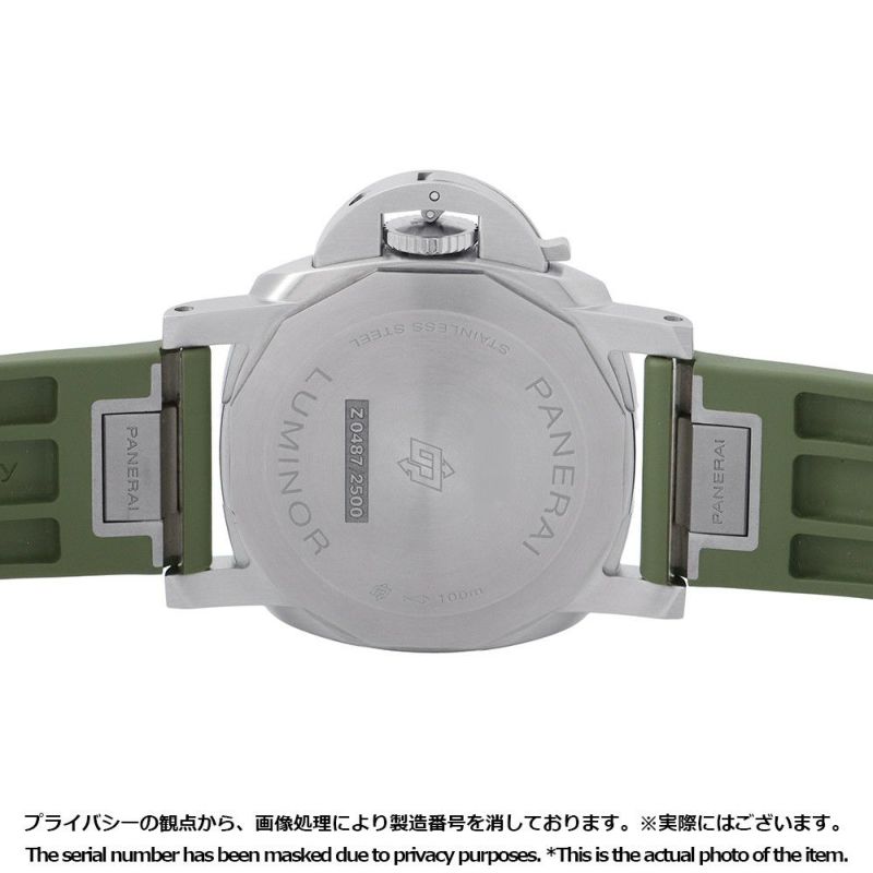 パネライ ルミノール クアランタ Z番 PAM01371 PANERAI 腕時計 ウォッチ 白文字盤