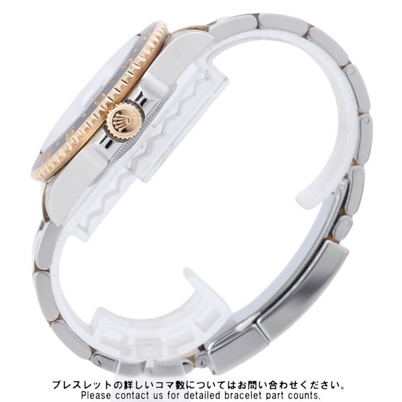 ロレックス GMTマスター2 デイト SS/K18YG ランダムシリアル 116713LN ROLEX 腕時計 コンビ 黒文字盤