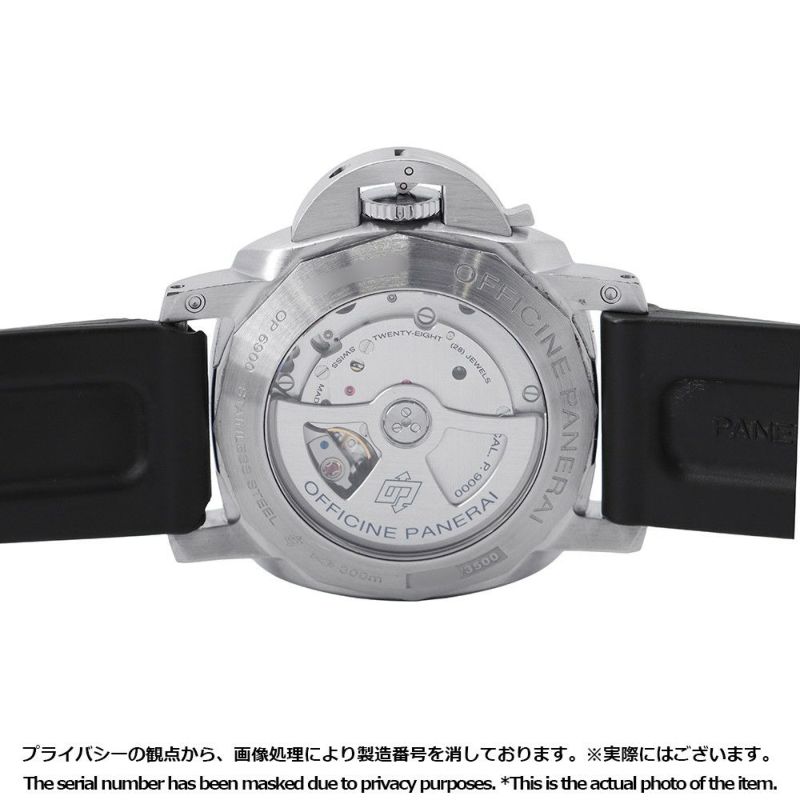 パネライ ルミノール 1950 3デイズ PAM00312 P番 PANERAI 腕時計 黒文字盤
