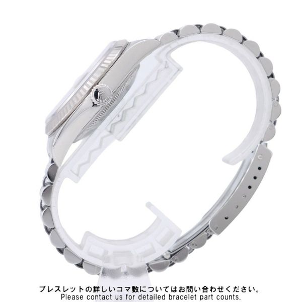ロレックス デイトジャスト36 P番 SS/K18WGホワイトゴールド 10Pダイヤ 16234G ROLEX 腕時計 ソーダライト文字盤