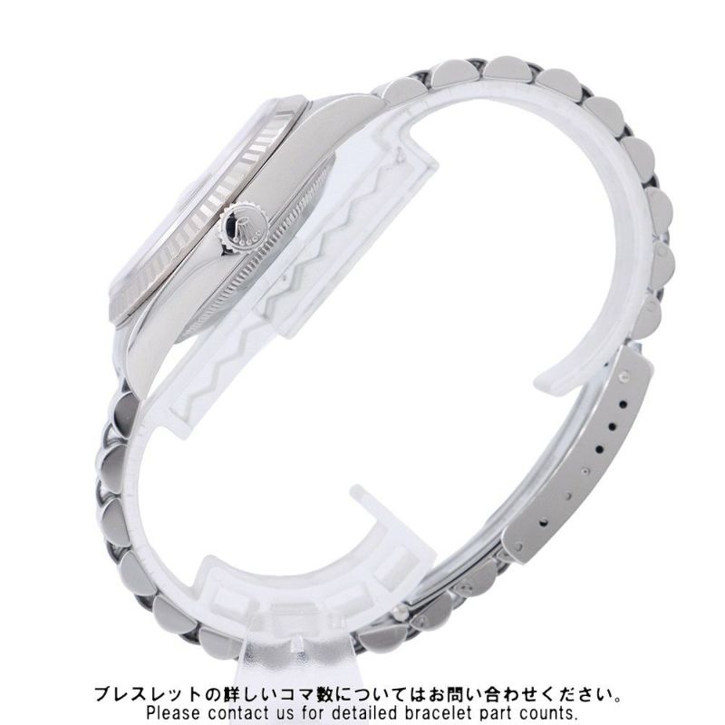ロレックス デイトジャスト36 P番 SS/K18WGホワイトゴールド 10Pダイヤ 16234G ROLEX 腕時計 ソーダライト文字盤