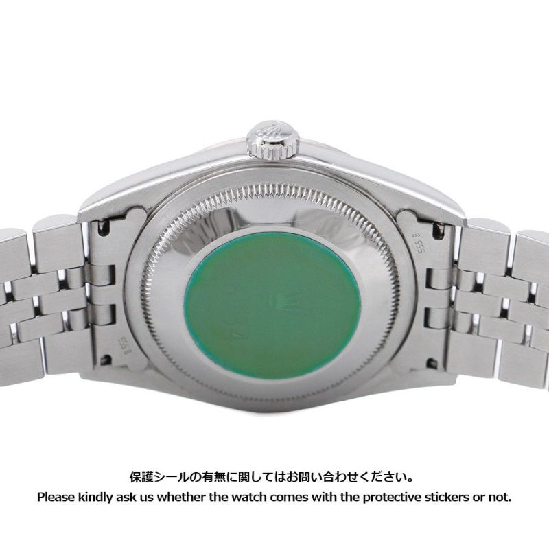 ロレックス デイトジャスト36 P番 SS/K18WGホワイトゴールド 10Pダイヤ 16234G ROLEX 腕時計 ソーダライト文字盤