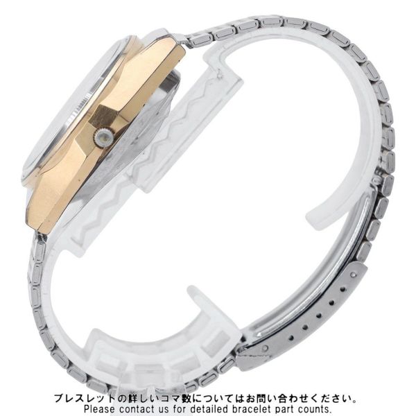 セイコー スーペリア デイデイト 3883-7000 SEIKO 腕時計 クォーツ シャンパンゴールド文字盤 アンティーク