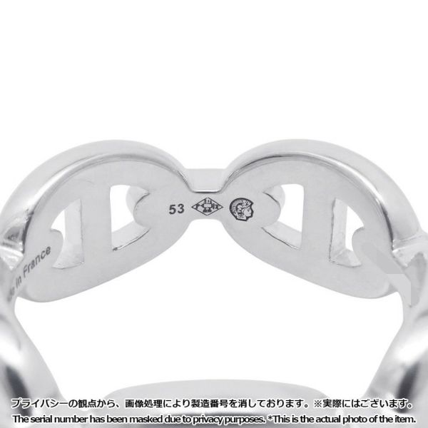 エルメス リング シェーヌダンクル アンシェネPM Enchainee SV925シルバー リングサイズ53 HERMES ジュエリー