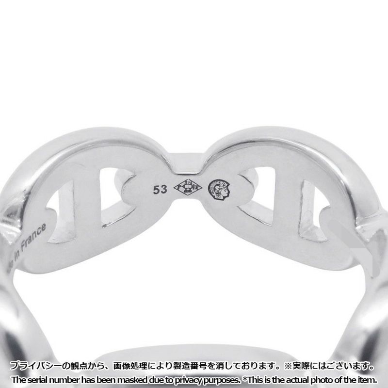 エルメス リング シェーヌダンクル アンシェネPM Enchainee SV925シルバー リングサイズ53 HERMES ジュエリー
