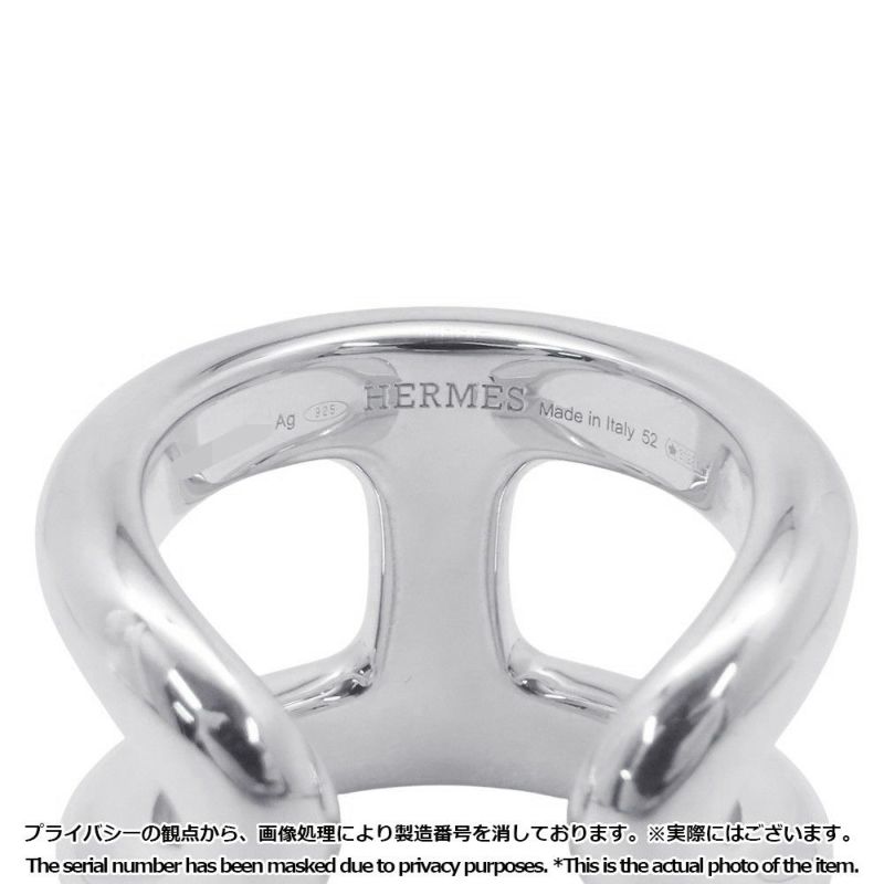 エルメス リング オスモズGM Osmose SV925シルバー リングサイズ52 HERMES ジュエリー 指輪