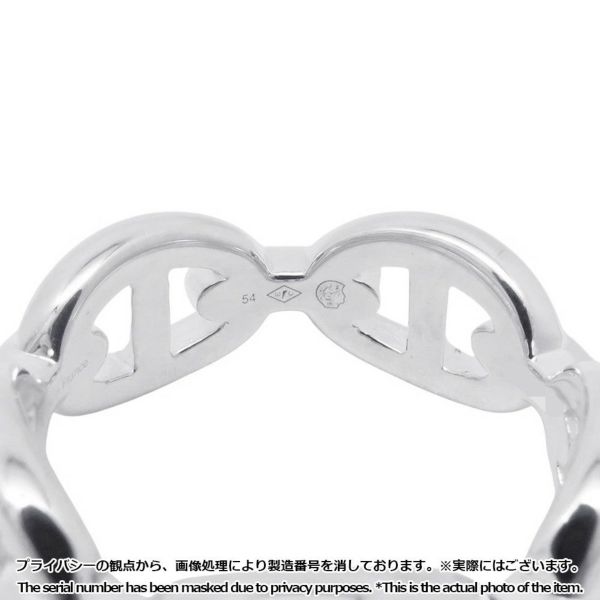 エルメス リング シェーヌダンクル アンシェネPM Enchainee SV925シルバー リングサイズ54 HERMES ジュエリー