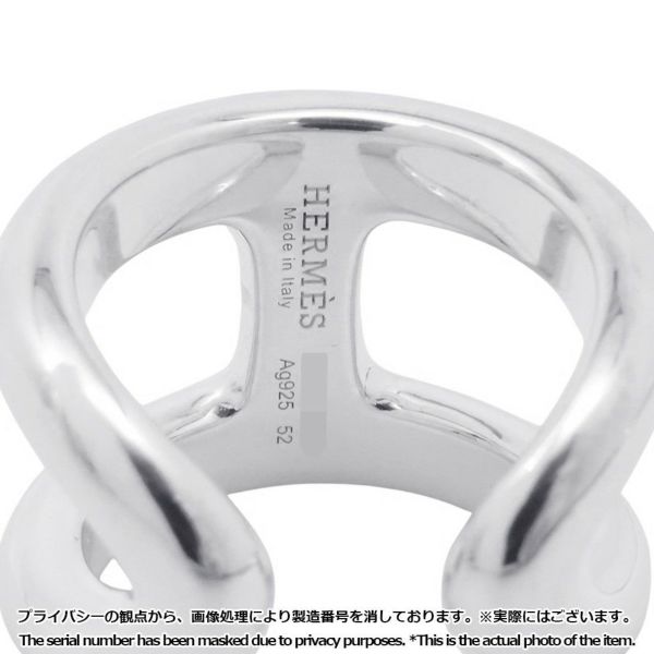 エルメス リング オスモズGM Osmose SV925シルバー リングサイズ52 HERMES ジュエリー 指輪