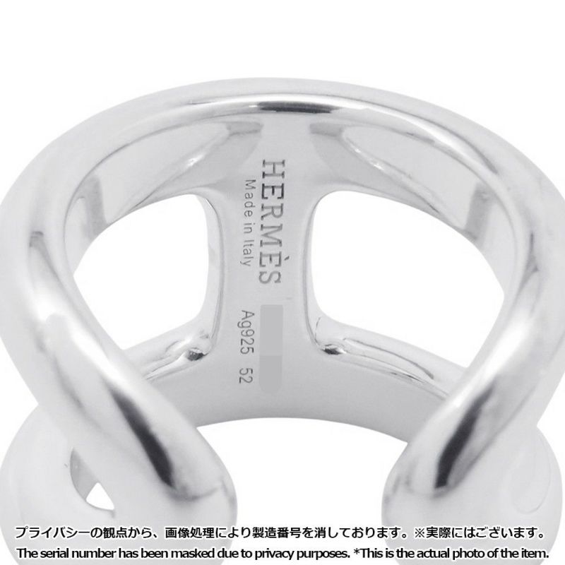 エルメス リング オスモズGM Osmose SV925シルバー リングサイズ52 HERMES ジュエリー 指輪
