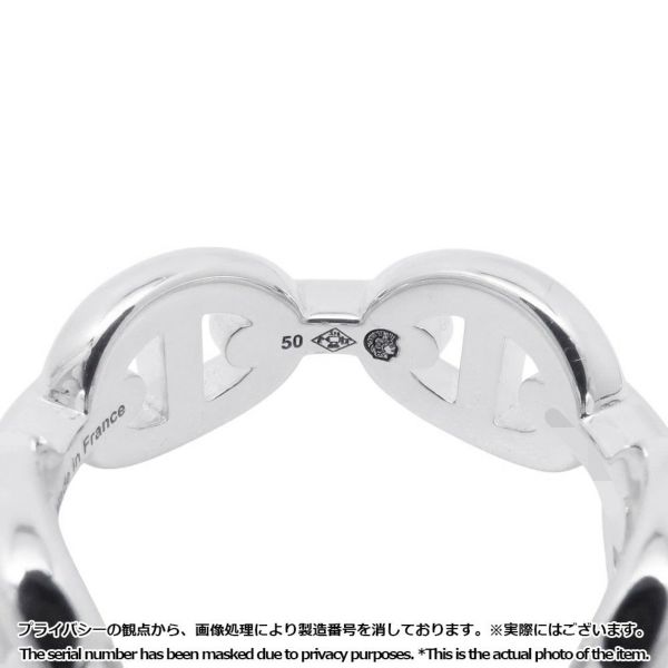 エルメス リング シェーヌダンクル アンシェネPM Enchainee SV925シルバー リングサイズ50  HERMES ジュエリー