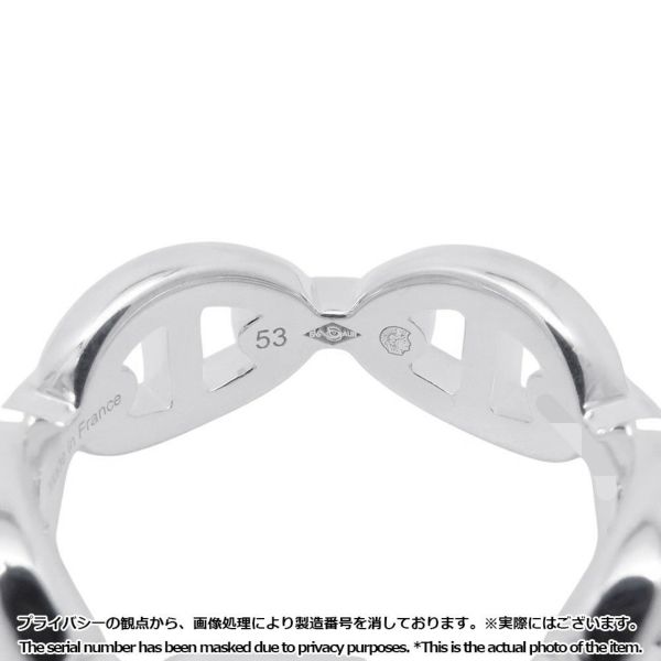 エルメス リング シェーヌダンクル アンシェネPM Enchainee SV925シルバー リングサイズ53 HERMES ジュエリー