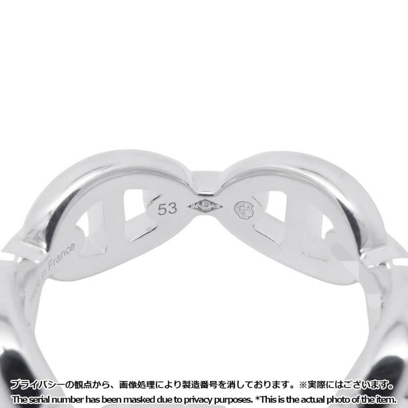 エルメス リング シェーヌダンクル アンシェネPM Enchainee SV925シルバー リングサイズ53 HERMES ジュエリー
