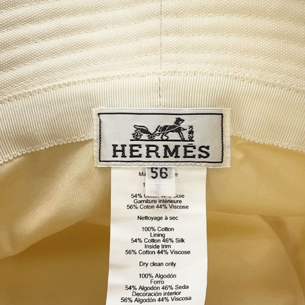 エルメス ハット ジーン・サンシャイン コットン サイズ56 HERMES 帽子 バケットハット