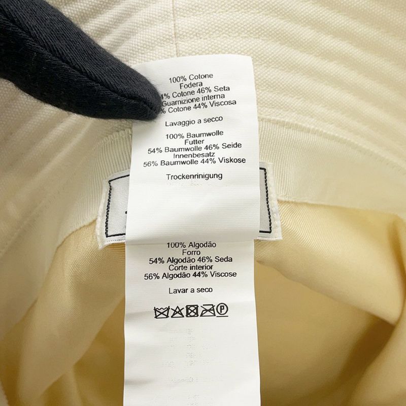 エルメス ハット ジーン・サンシャイン コットン サイズ56 HERMES 帽子 バケットハット