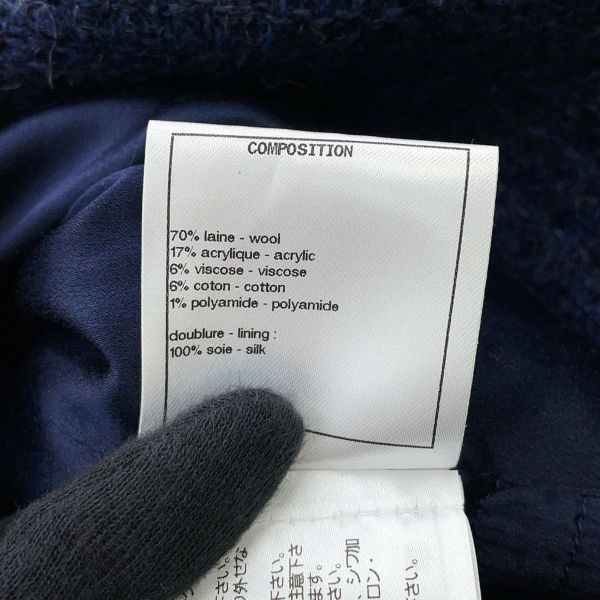 シャネル ロングコート ココマーク ツイード ウール レディースサイズ36 P73360 CHANEL アウター